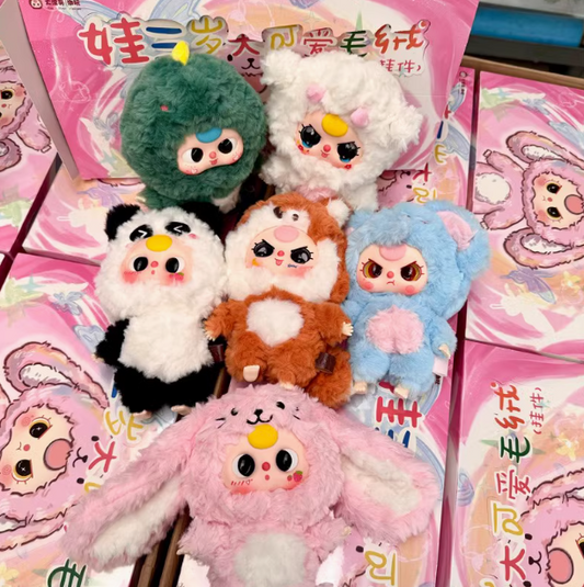 Blind Box【Betty live only】