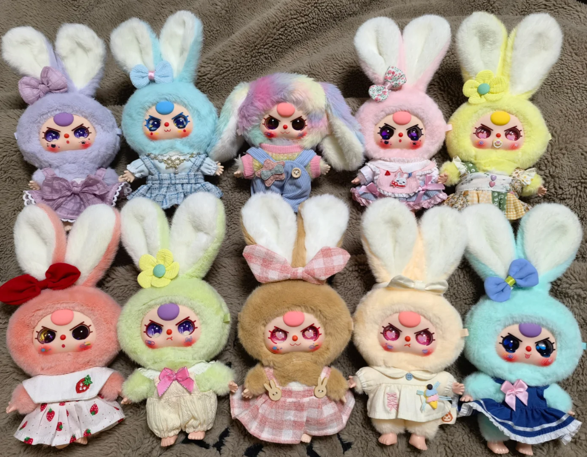 Blind Box【Lillian live only】