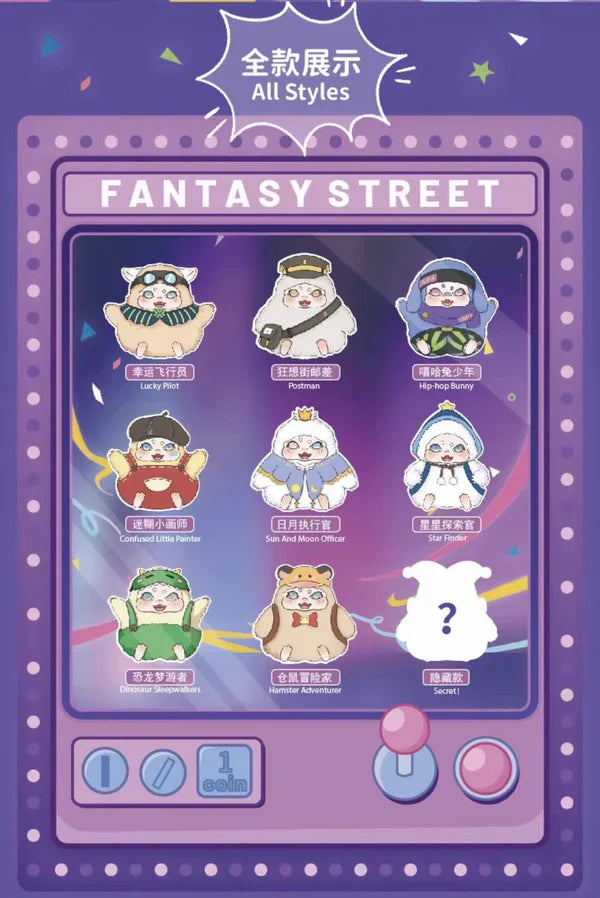 Fantasy Street Yeboy Plush Series Blind Box