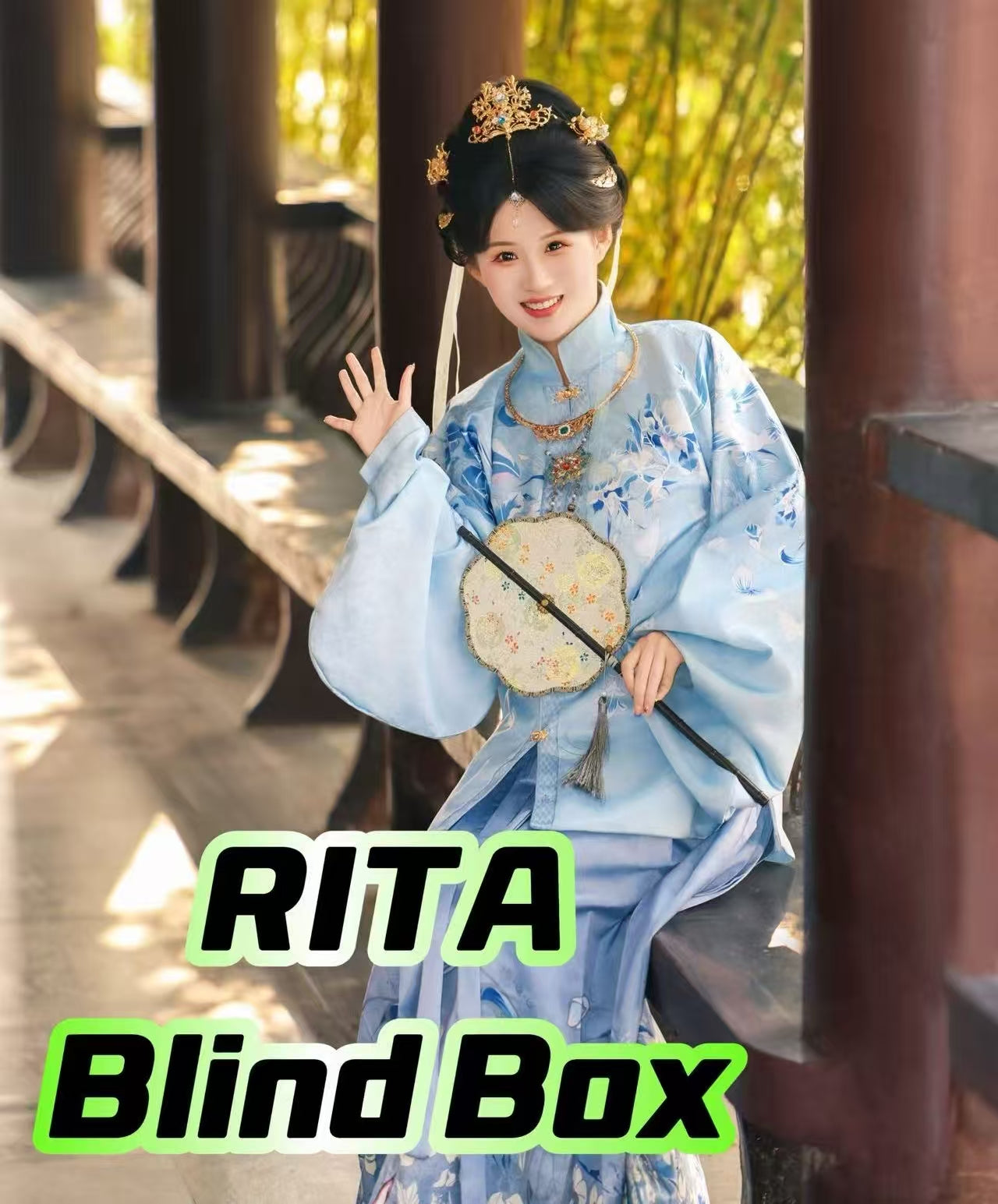 Blind Box【Rita live only】