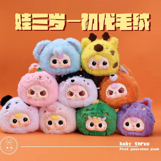 Baby Three Animal Plushy Series BABY3 Blind Box