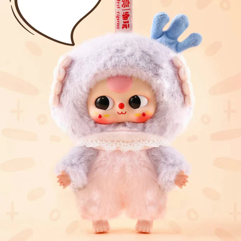 Baby Three Children Wonderland Plush Series Blind Box