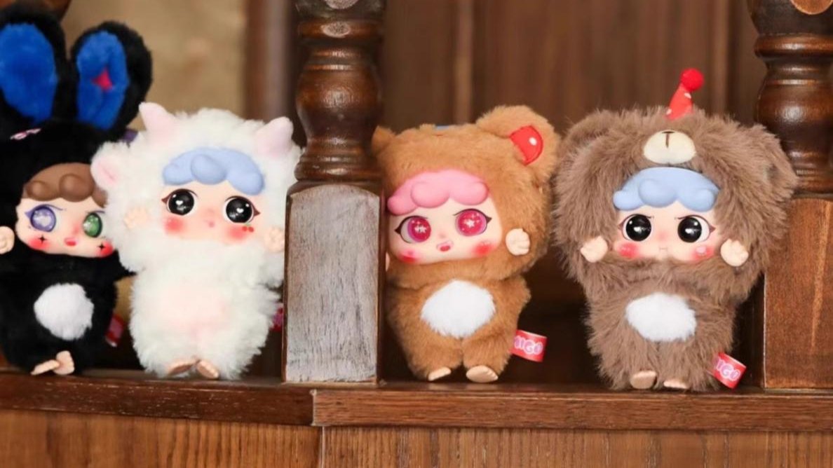 Migo Sneaky Series Plush Blind Box