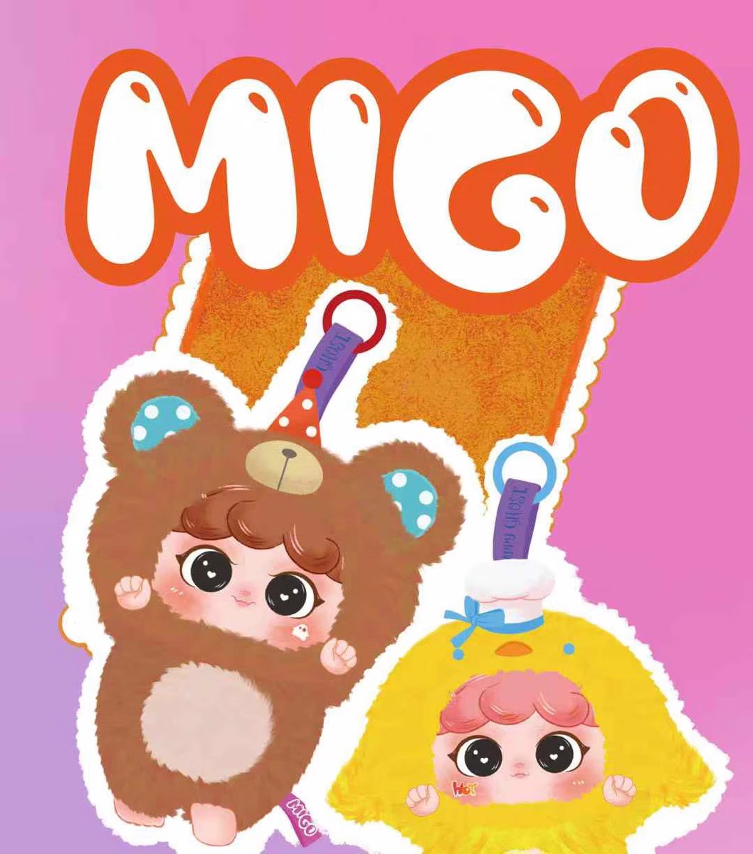 Migo Sneaky Series Plush Blind Box